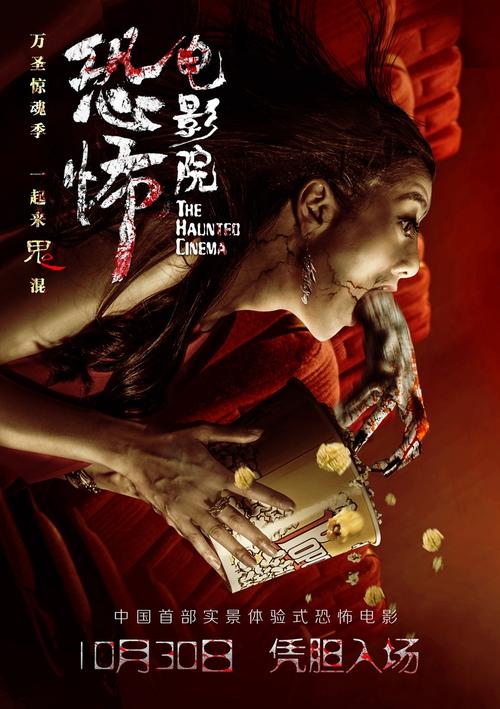 教师资格认证学历证书编号
