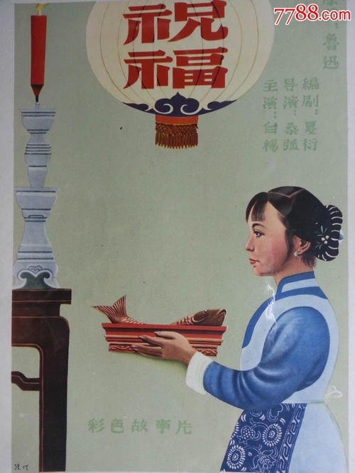 环境管理体系认证书能办吗